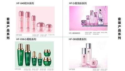 Aopai Metal Products Co. Ltd