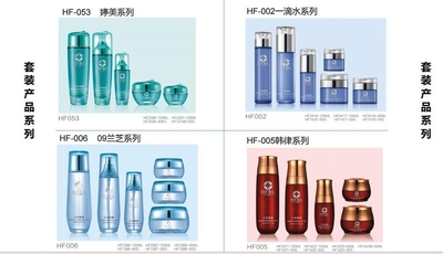 Aopai Metal Products Co. Ltd