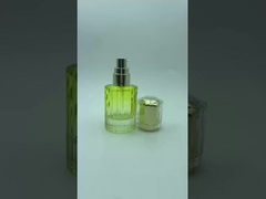 زجاجة لوشن زجاجية صفراء فاخرة سعة 40 مل مع مضخة ذهبية زجاجة مستحضرات تجميل OEM